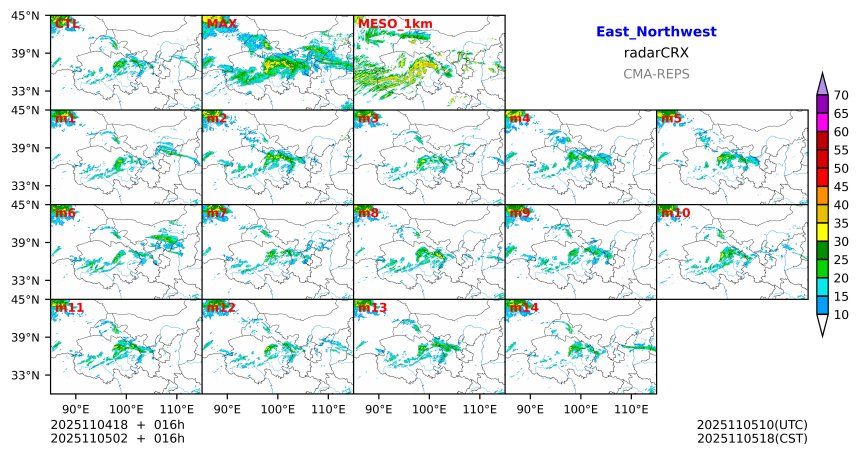 11/04 18时 +016小时