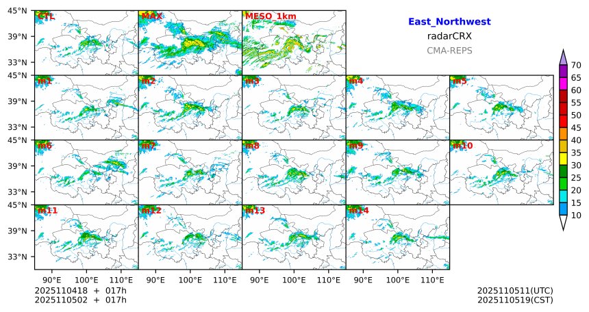 11/04 18时 +017小时