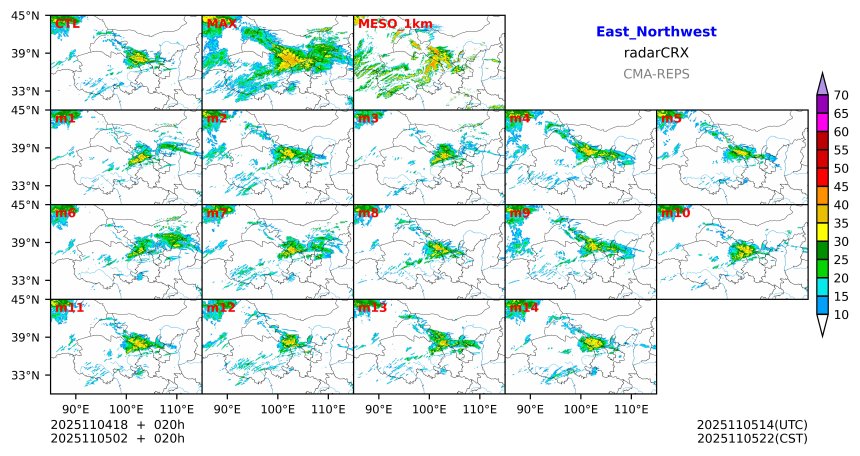 11/04 18时 +020小时