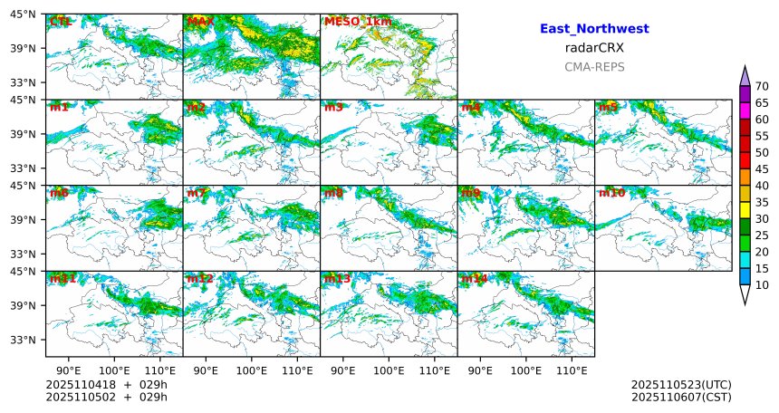 11/04 18时 +029小时