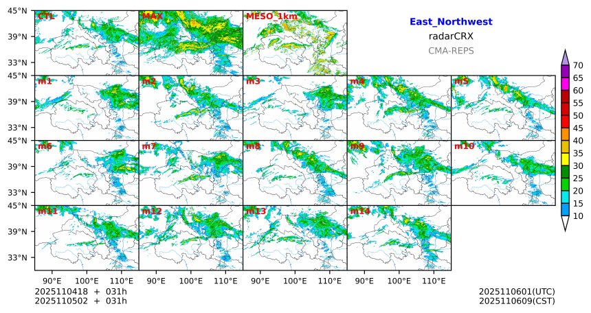 11/04 18时 +031小时