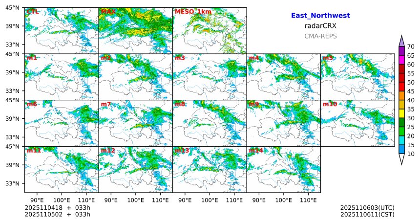 11/04 18时 +033小时