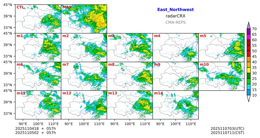 11/04 18时 +057小时