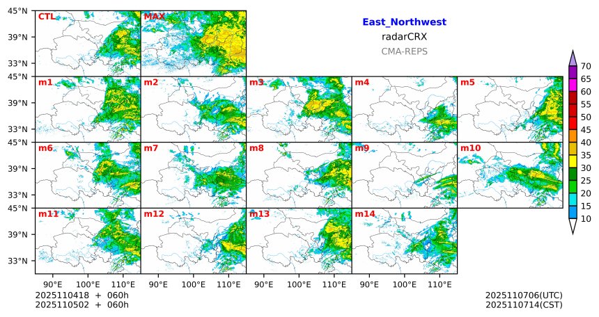 11/04 18时 +060小时