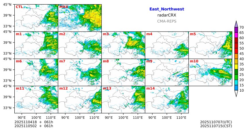 11/04 18时 +061小时