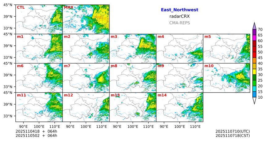 11/04 18时 +064小时