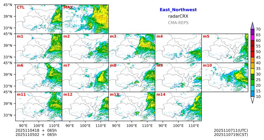 11/04 18时 +065小时