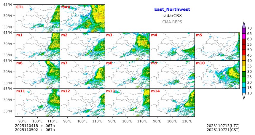 11/04 18时 +067小时