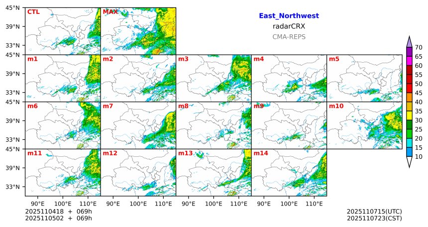 11/04 18时 +069小时