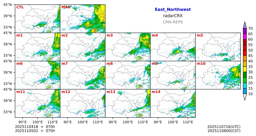 11/04 18时 +070小时