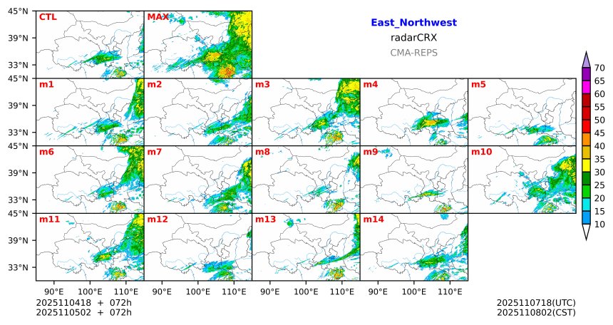 11/04 18时 +072小时