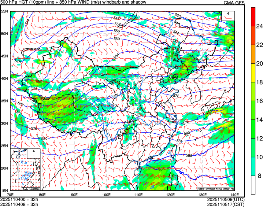 11/04 00时 +033小时