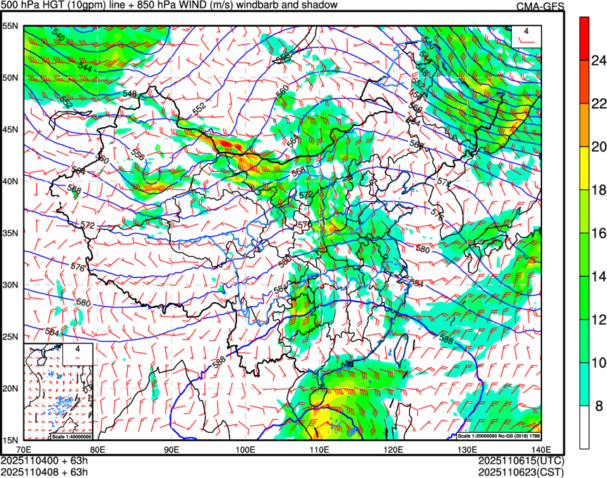 11/04 00时 +063小时