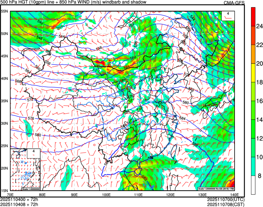 11/04 00时 +072小时