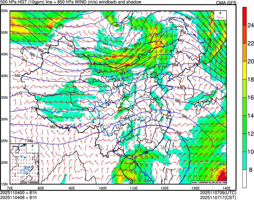11/04 00时 +081小时