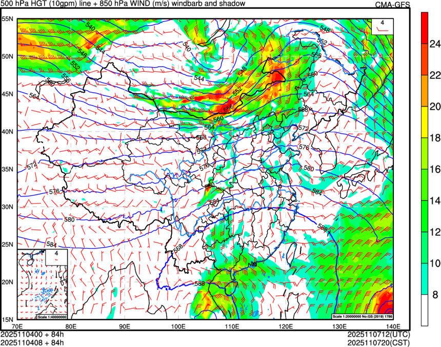 11/04 00时 +084小时