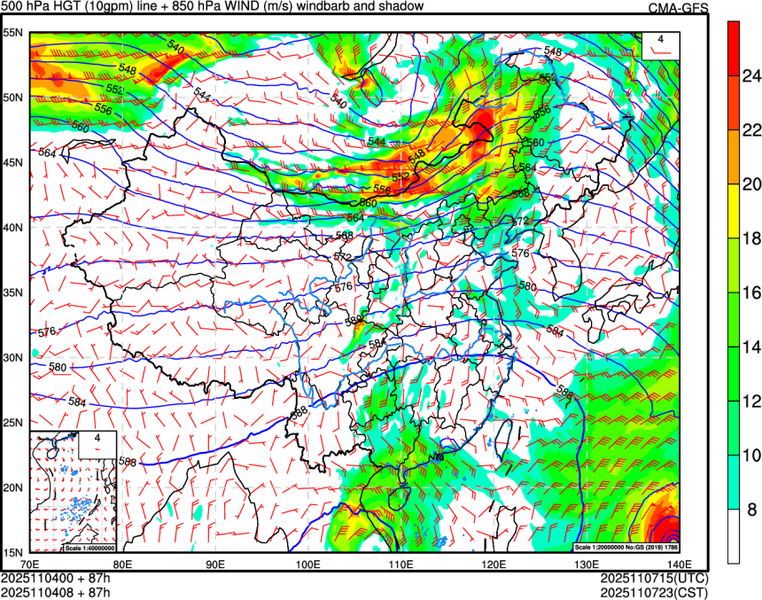 11/04 00时 +087小时