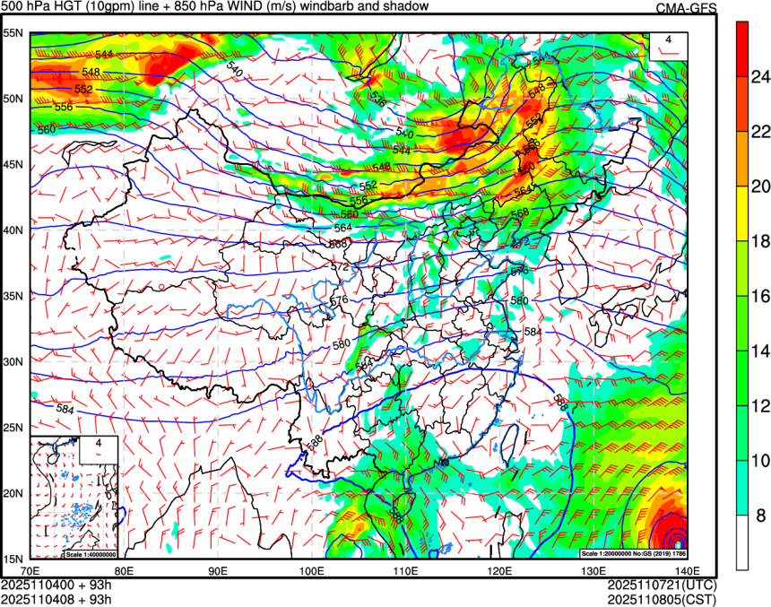 11/04 00时 +093小时