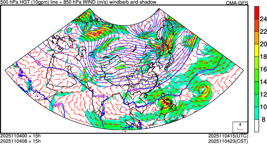 11/04 00时 +015小时