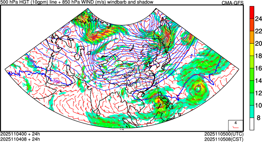 11/04 00时 +024小时