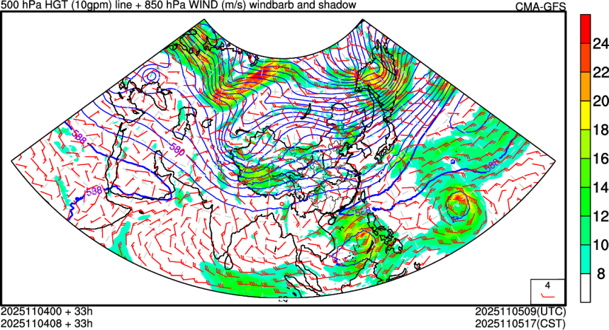 11/04 00时 +033小时