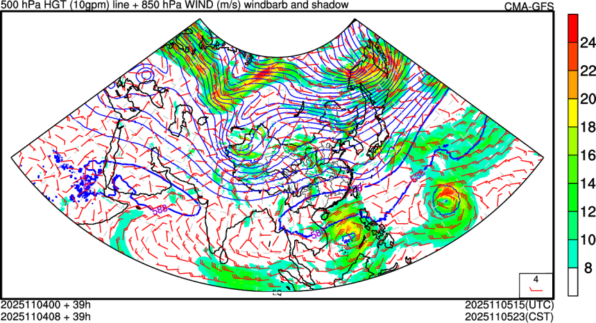 11/04 00时 +039小时