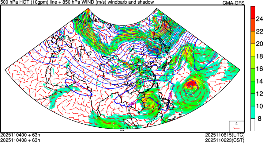 11/04 00时 +063小时