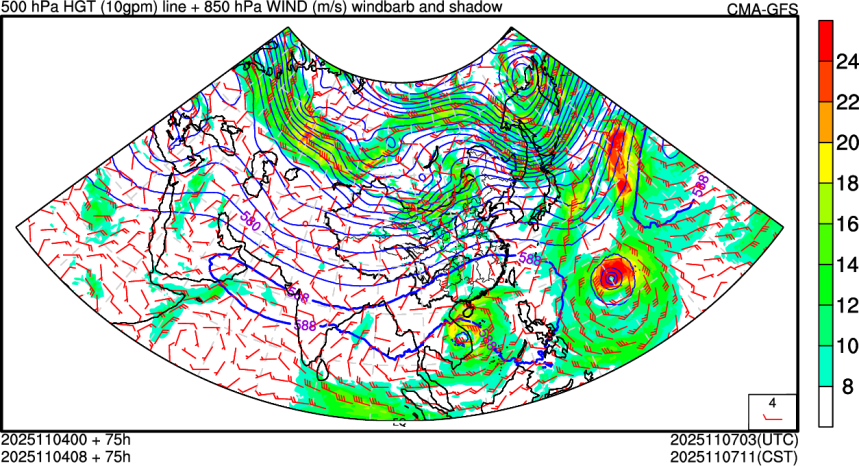 11/04 00时 +075小时