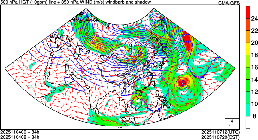 11/04 00时 +084小时