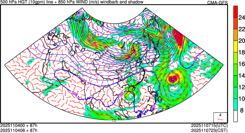 11/04 00时 +087小时