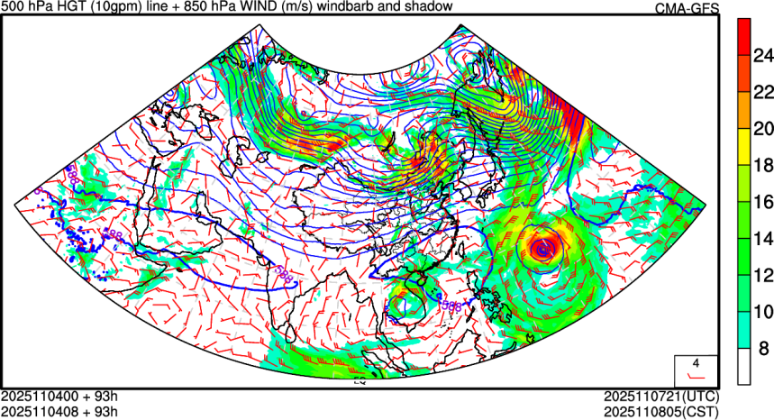 11/04 00时 +093小时
