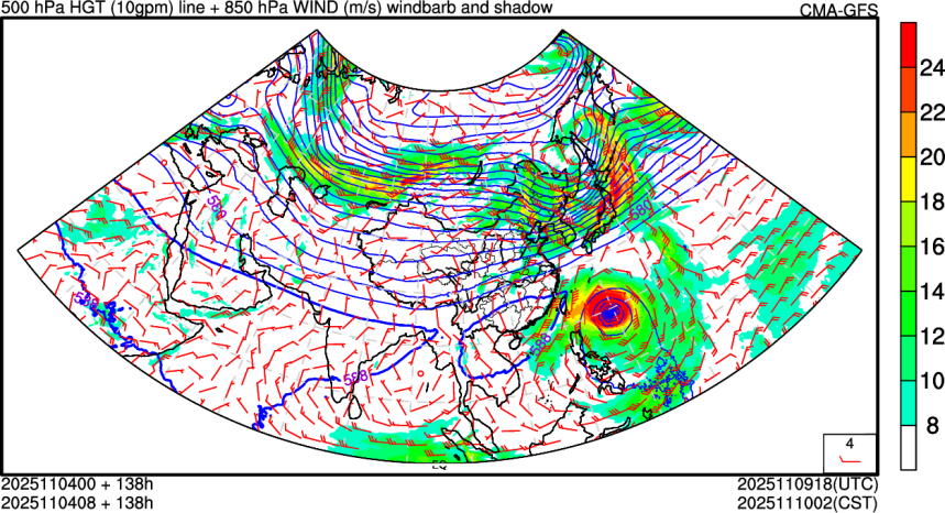 11/04 00时 +138小时