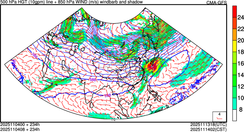 11/04 00时 +234小时