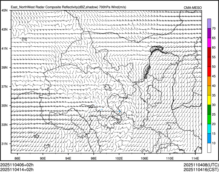 11/04 14时 +002小时