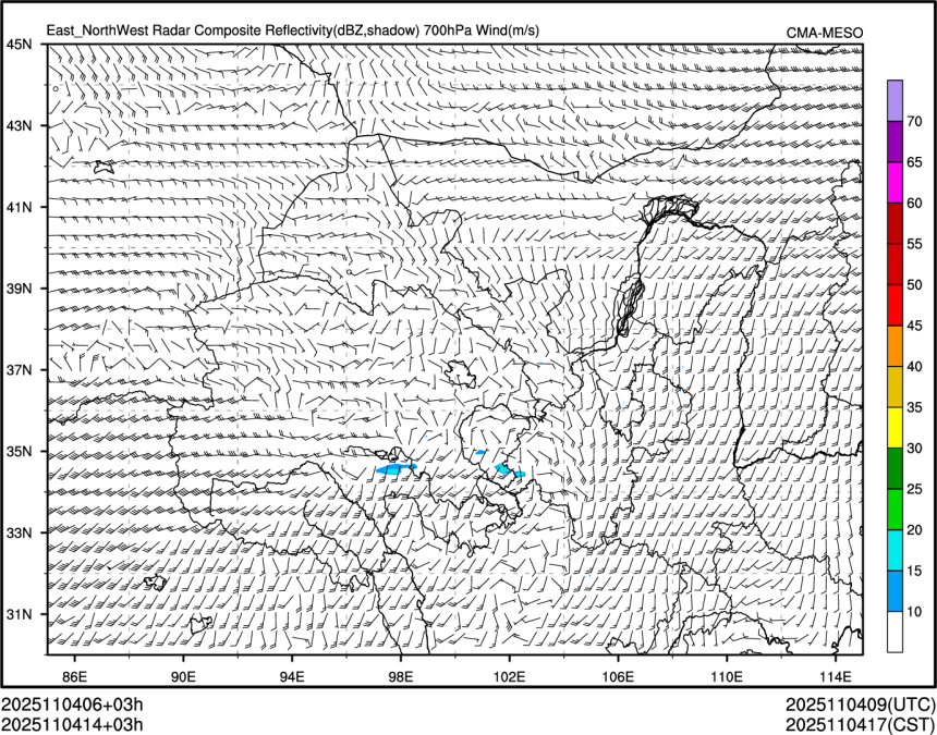 11/04 14时 +003小时
