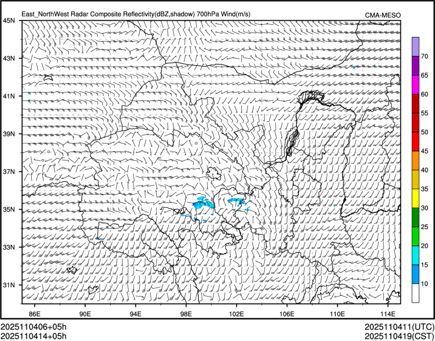 11/04 14时 +005小时