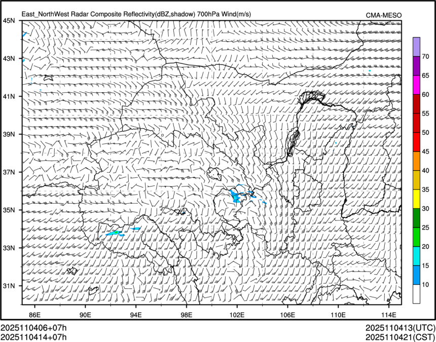 11/04 14时 +007小时