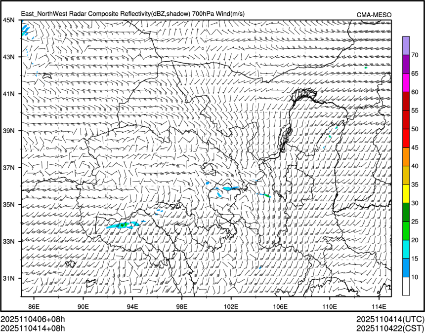 11/04 14时 +008小时