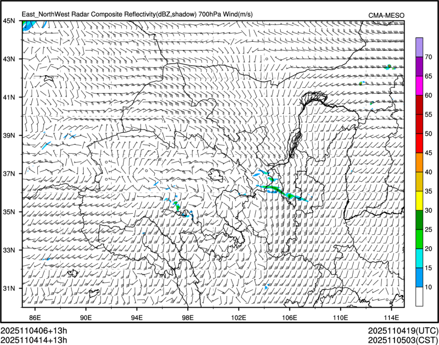 11/04 14时 +013小时