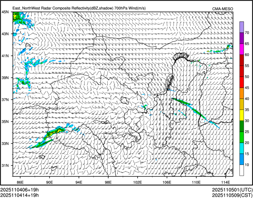 11/04 14时 +019小时