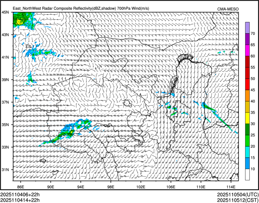 11/04 14时 +022小时