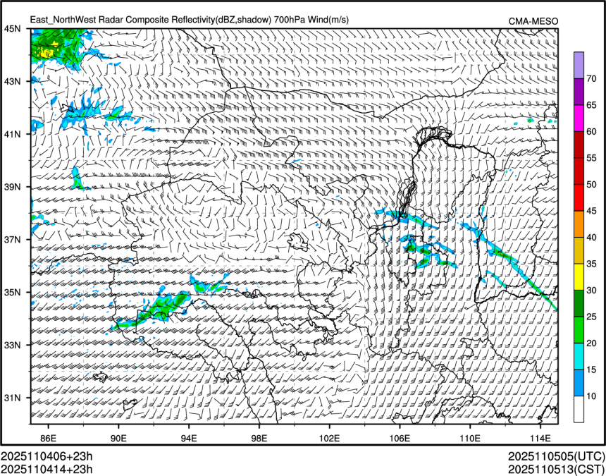11/04 14时 +023小时