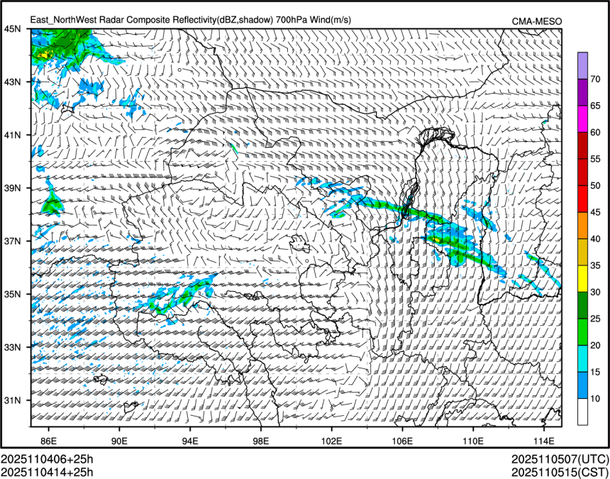 11/04 14时 +025小时