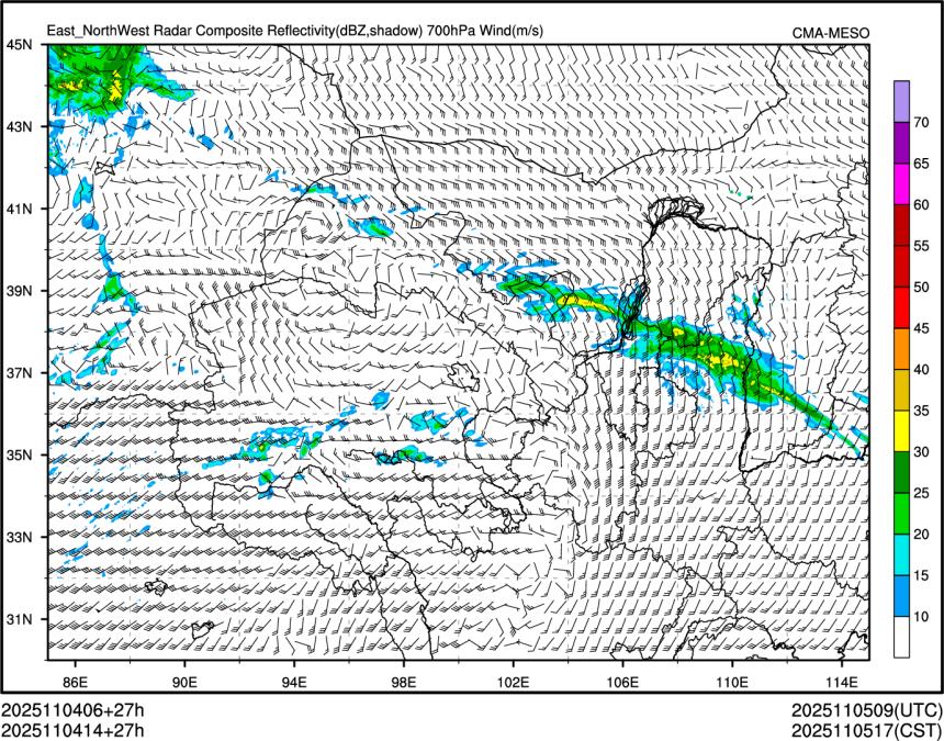 11/04 14时 +027小时