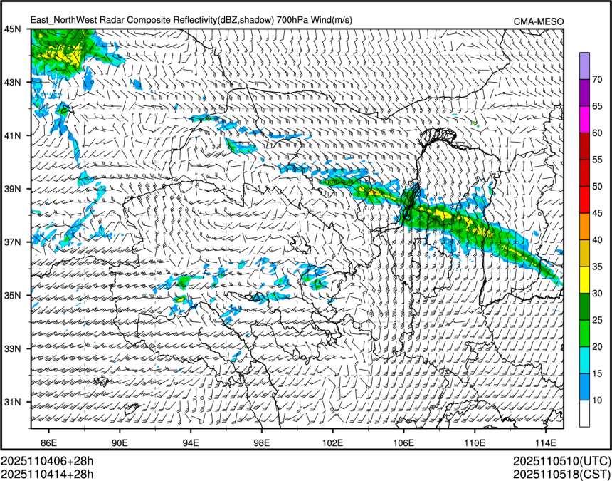 11/04 14时 +028小时