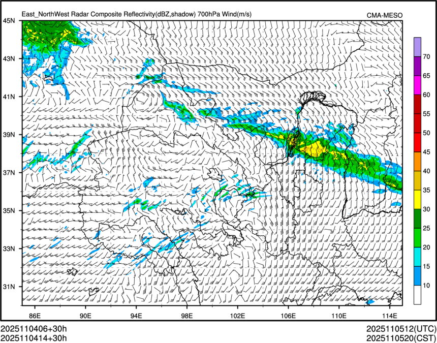 11/04 14时 +030小时