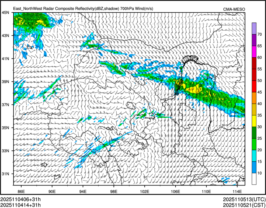 11/04 14时 +031小时