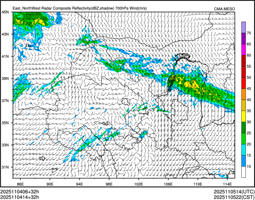 11/04 14时 +032小时