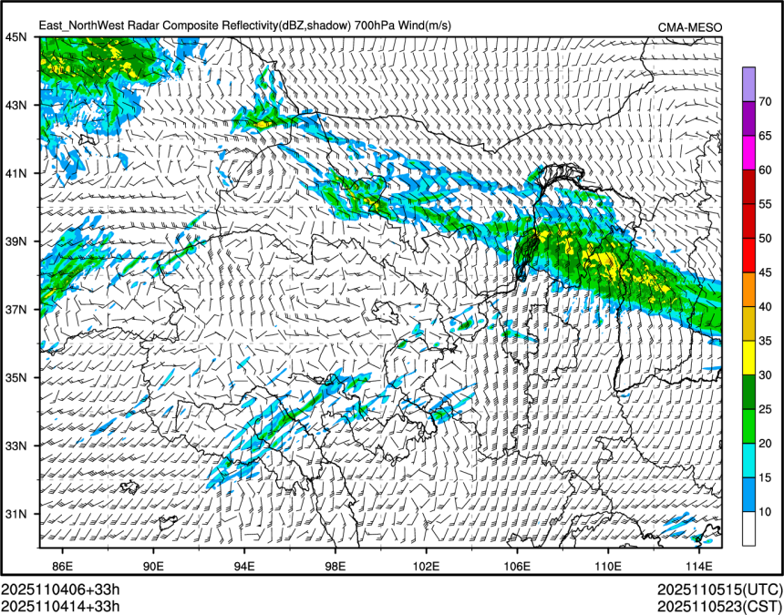 11/04 14时 +033小时