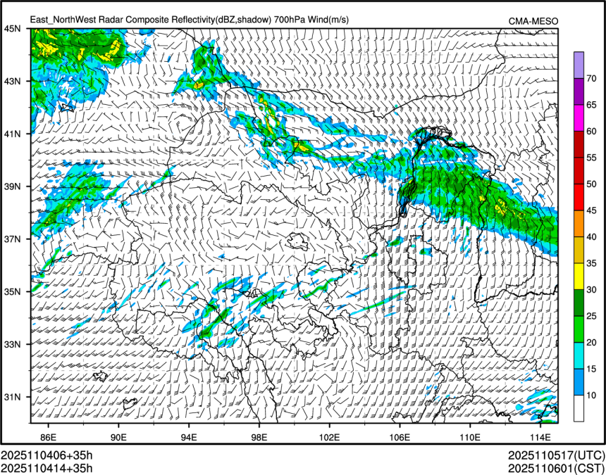 11/04 14时 +035小时
